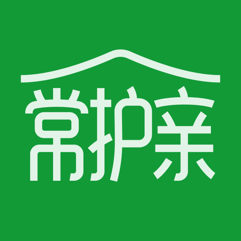 常护亲logo